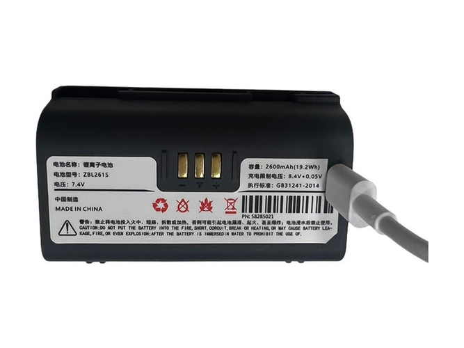 Zicox KDT3 battery